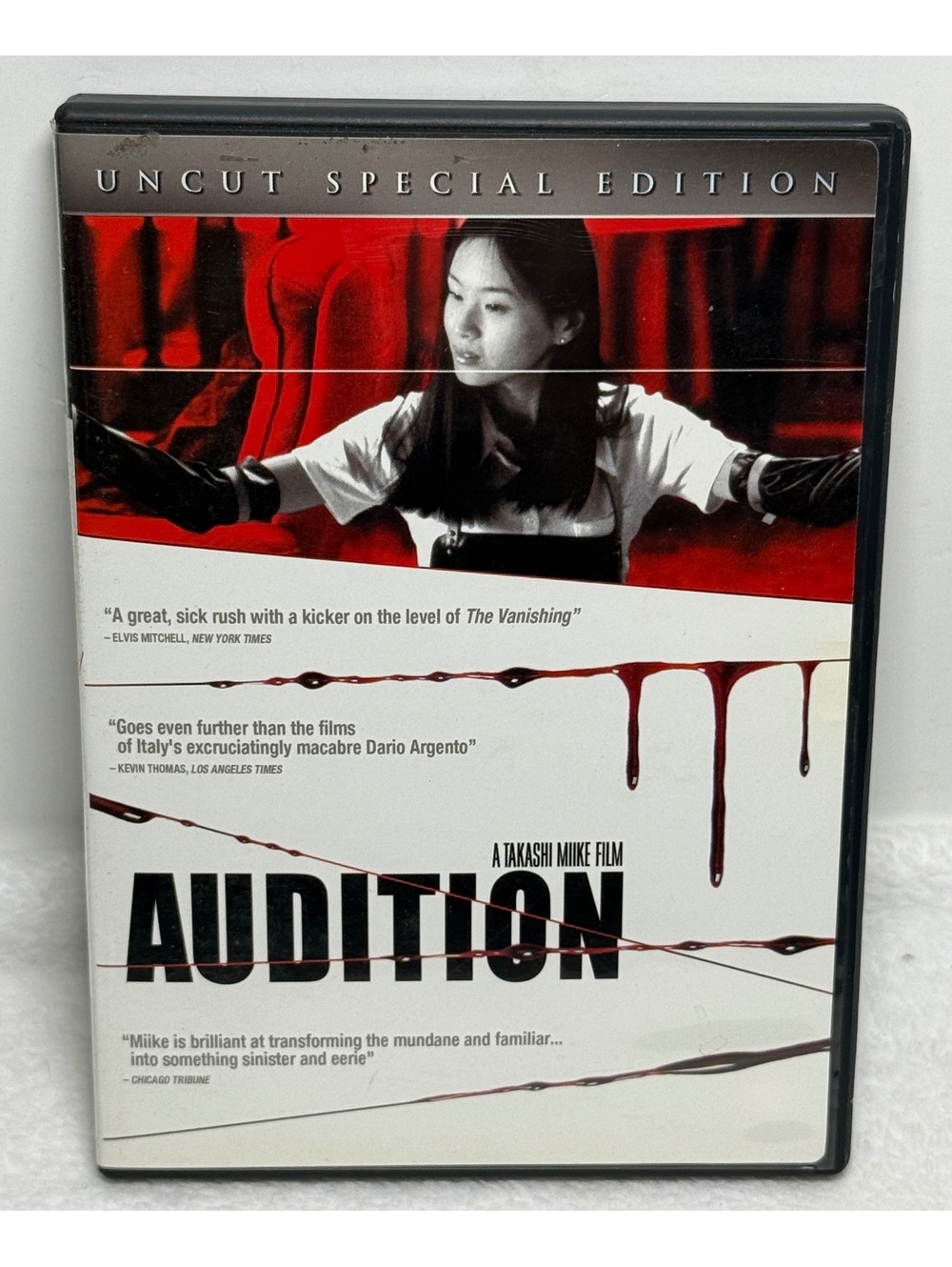 Audition (1999) DVD Uncut Special Edition Takashi Miike Japanese Horror